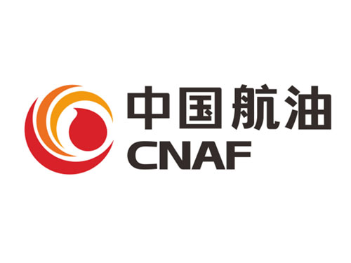 中国航油