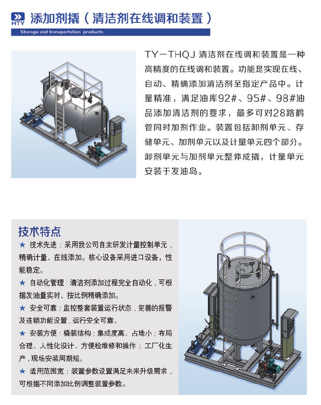 cpzs05.jpg